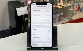 Apple iPhone 11 4/128 ГБ