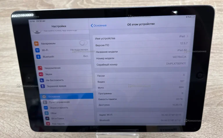 Планшет Apple iPad Air 32Gb Wi-Fi