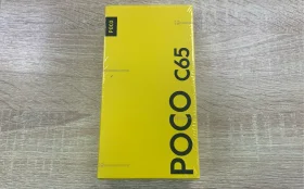 Xiaomi Poco C65 8/256 ГБ