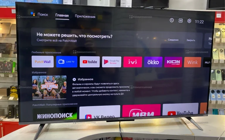 Телевизор Xiaomi TV A Pro 43 2025