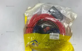 Купить провода для усилителя KB6GA б/у , в Краснодар Цена:890рублей