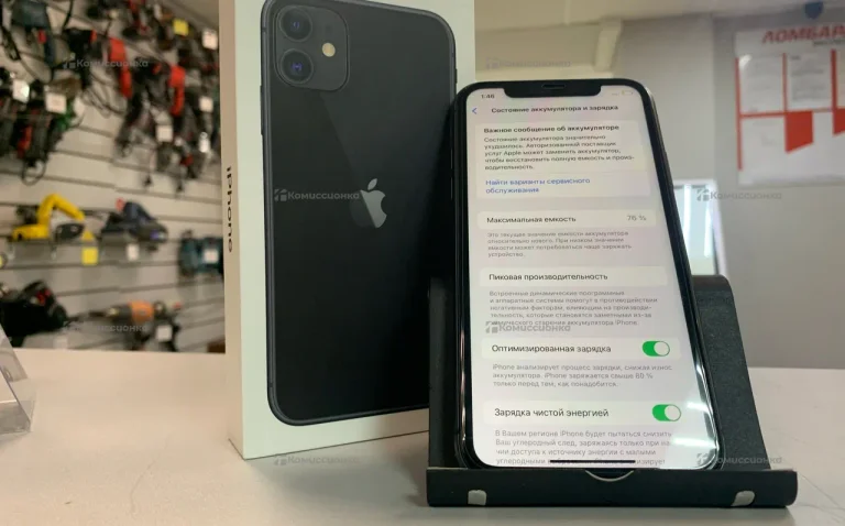 Apple IPhone 11 64Gb