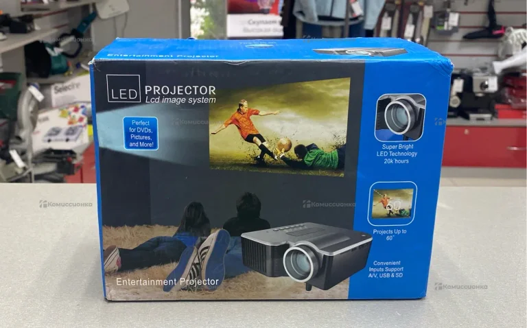 Entertainment Projector