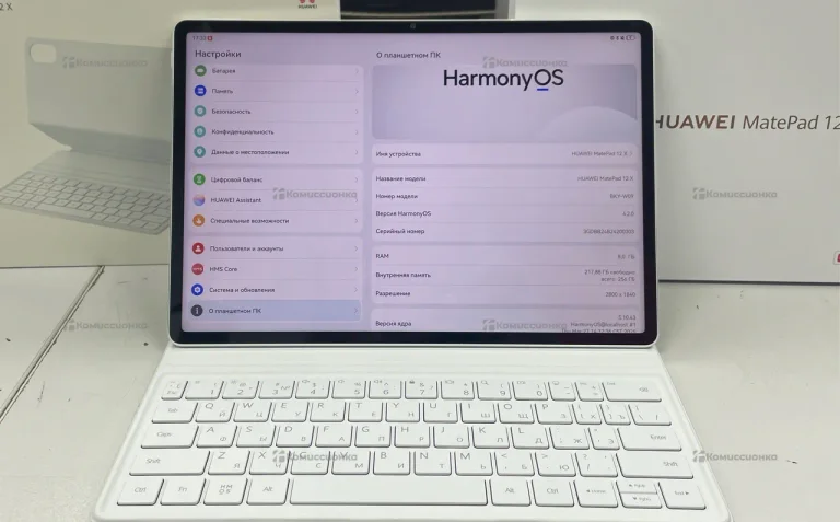 Планшет Huawei MatePad 12x 8/256