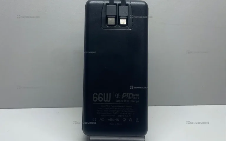 Power Bank  urpin 66w 20000