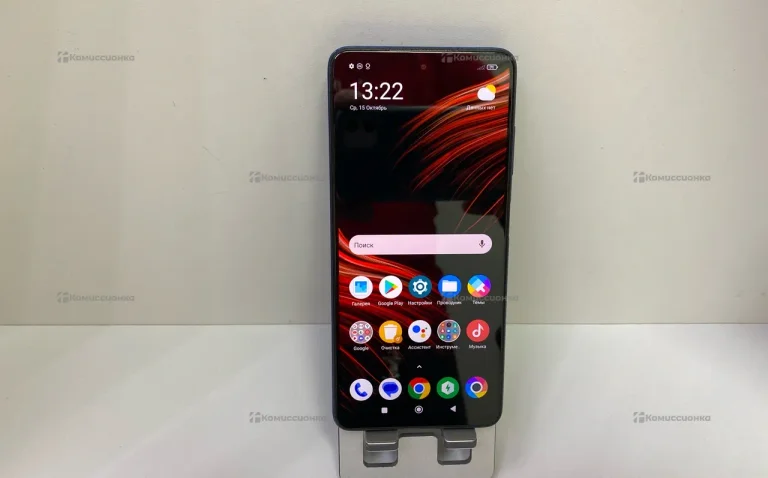 Xiaomi Poco X3 Pro 8/256 ГБ
