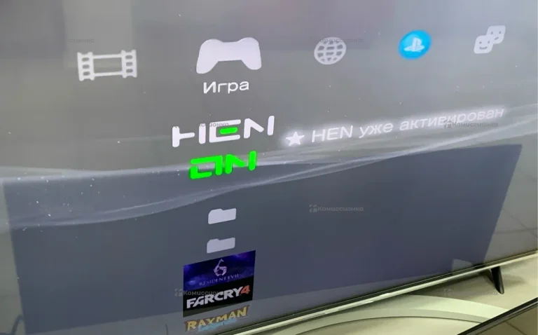 Приставка Sony PS3 прошитая