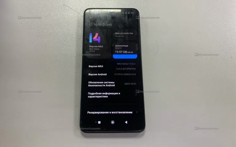 Xiaomi Redmi 13C 8/256 ГБ