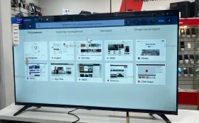 Телевизор  Яндекс 50