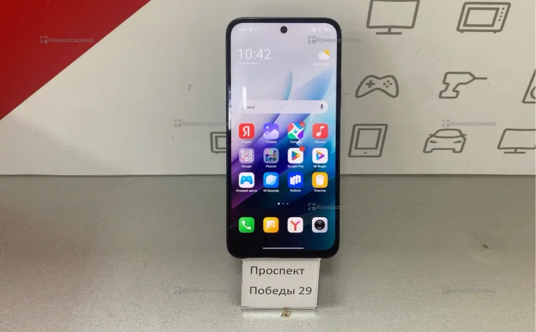 Xiaomi Redmi 15 6/128ГБ