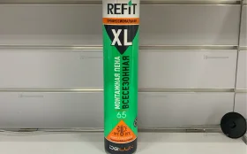 Монтажная пена Всесезонная DELUX REFIT 65