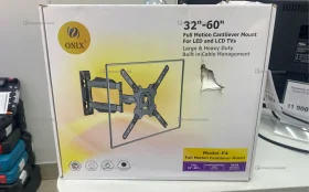 Кронштейн средний P4