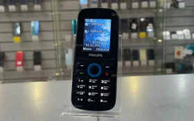 Philips E1500