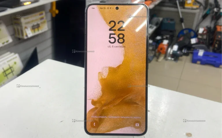 Samsung Galaxy S22 8/256 ГБ