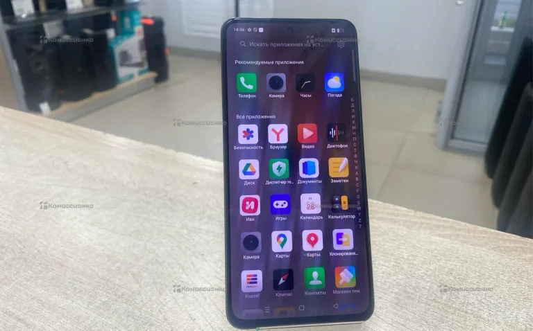 Realme P3 12/256 ГБ