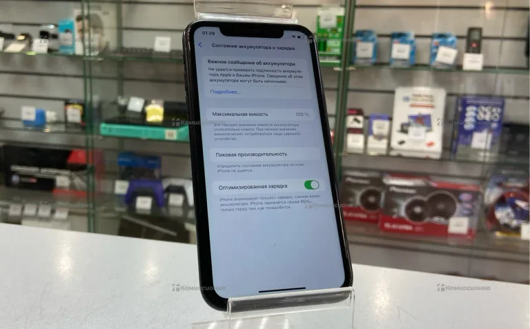 Apple iPhone XR 3/128 ГБ