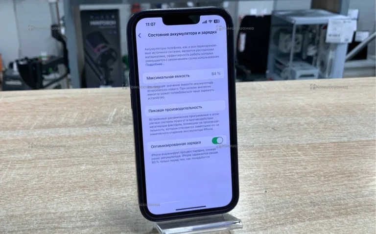 Apple iPhone 14 128Gb