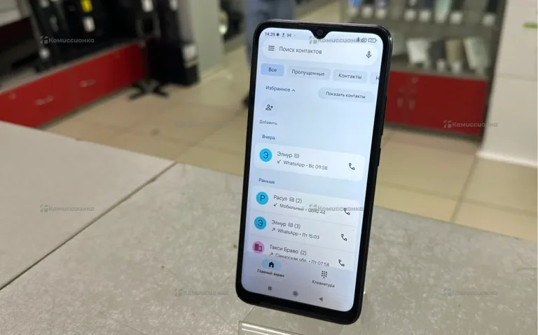 Xiaomi Redmi 9A 2/32 ГБ