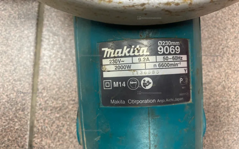Уши Makita 9069 230mm