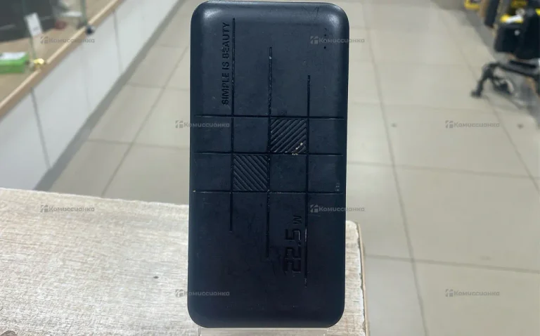 Power Bank  Simple is beauty 22.5w 10000mah