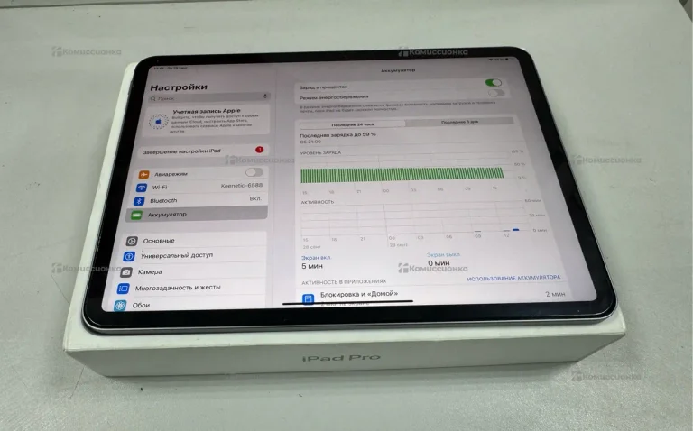 Планшет Apple iPad Pro 11-inch(4th Generation) 128