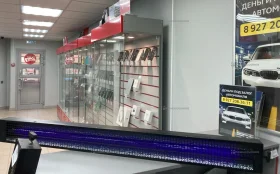 Купить Лампа Клyбная ультрафиолет б/у , в Саратов Цена:1390рублей