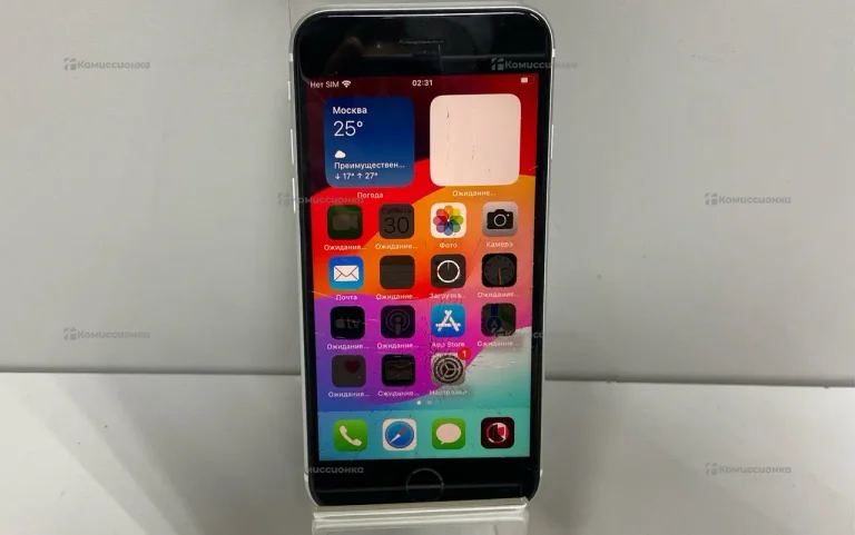 Apple iPhone SE 2020 64GB