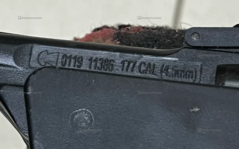 Воздушное ружью ALPHA