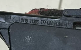 Купить Воздушное ружью ALPHA б/у , в Чапаевск Цена:9900рублей