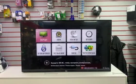 Телевизор LG 43LK5000