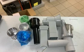 Мясорубка Bosch mfw68660