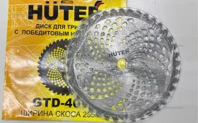 Диск для триммера Huter GTD-40tp