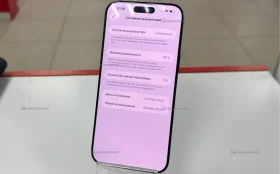 Apple iPhone 16 Pro Max 8/256 ГБ