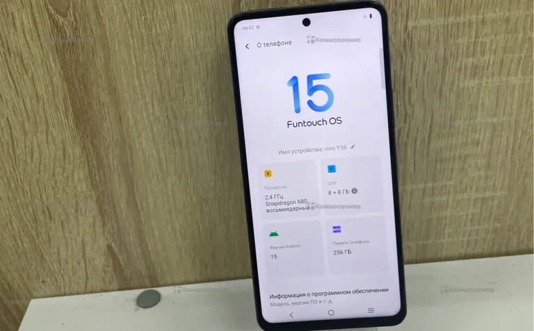 Vivo Y36 8/256 ГБ