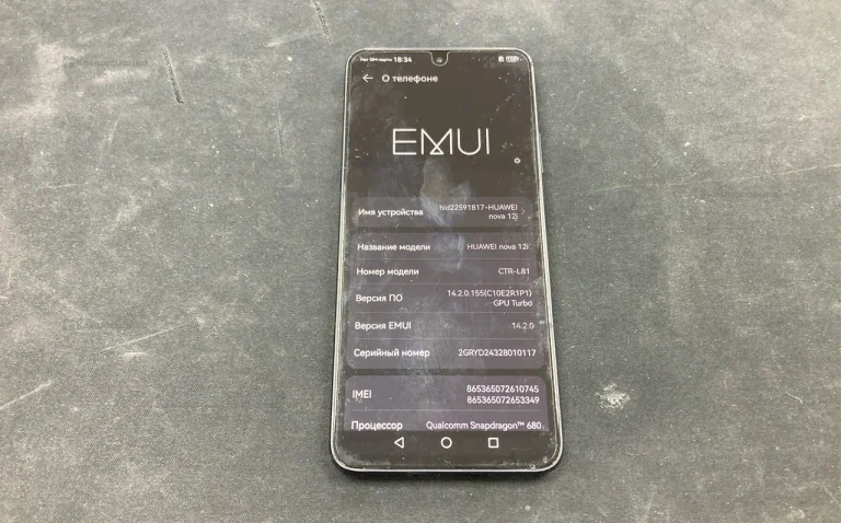 Huawei nova 12i 8/256 ГБ