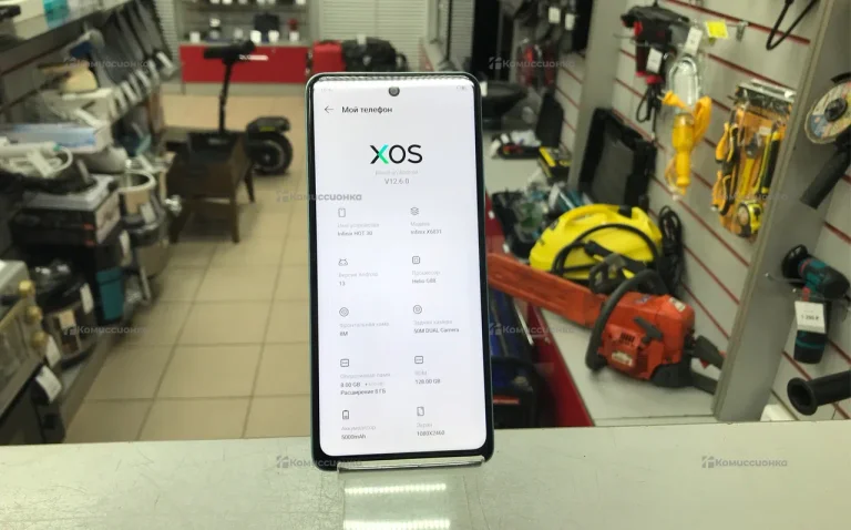 Infinix Hot 30 8/128 ГБ