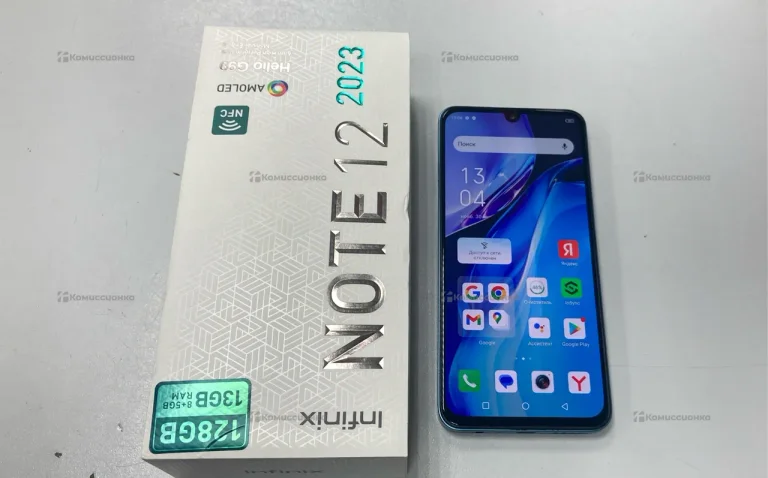 Infinix Note 12 (2023) 8/128 ГБ