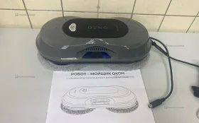 Купить Мойщик окон onzo б/у , в Екатеринбург Цена:3500рублей