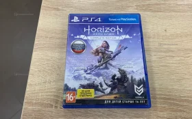 Sony Диск PS4 Horizon