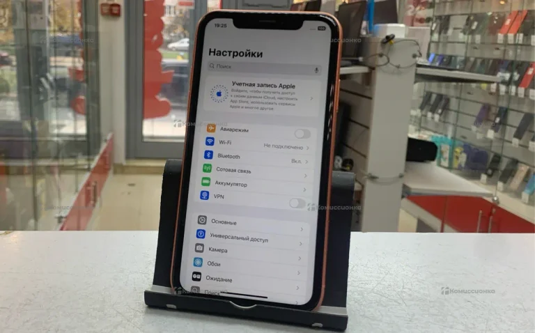 Apple IPhone XR 64 gb.