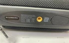 Купить Колонка  Fiero vortex s б/у , в Тольятти Цена:890рублей