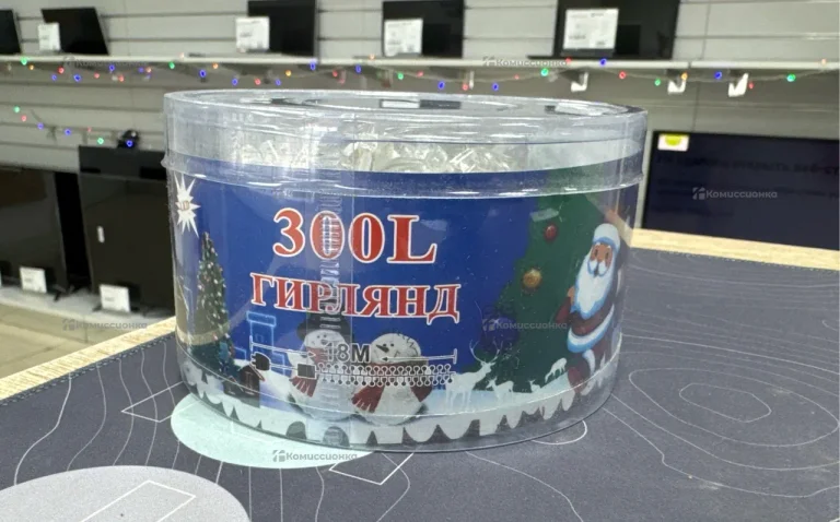 гирлянда 18 метров