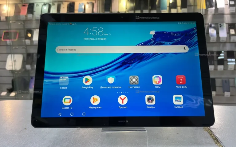 Планшет Huawei MediaPad T5 10 32Gb LTE