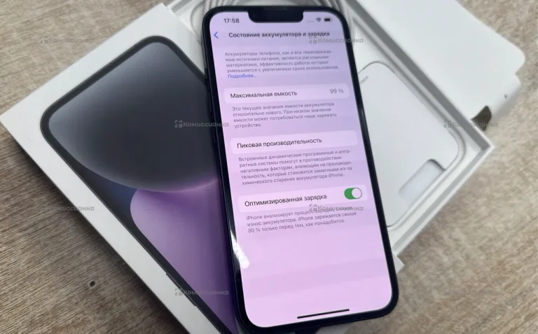 Apple iPhone 14 6/128 ГБ