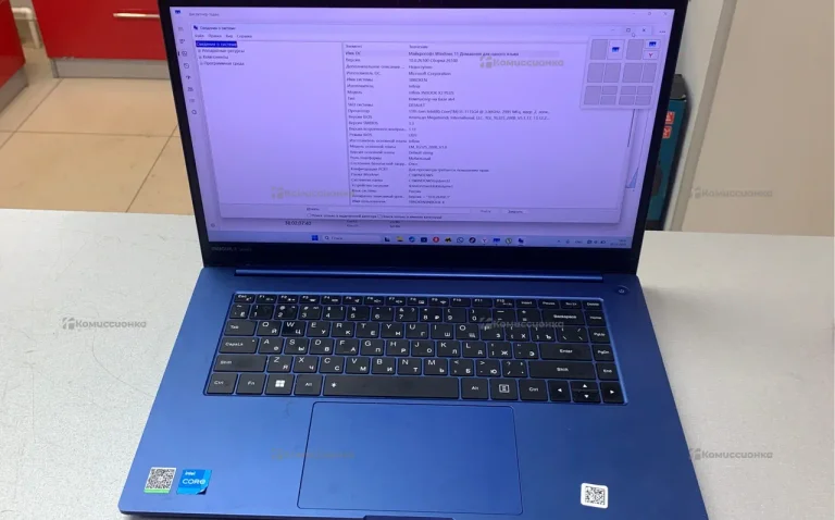 Ноутбук Infinix X2 Plus