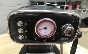 Купить Кофеварка Kitfort kt-736 б/у , в Саратов Цена:2900рублей