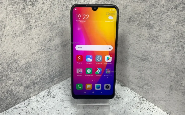 Xiaomi Redmi 7 2/32 ГБ