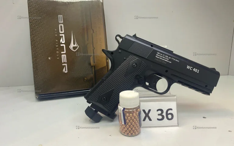 Пневматический пистолет Borner Air gun WC401