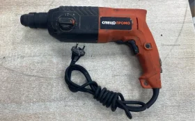 Купить Перформатор Спец ПРОМО бпэ-780 б/у , в Москва и область Цена:2500рублей