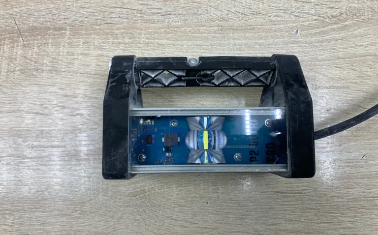 lamp p2 ultra pro